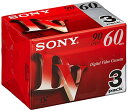 SONY ミニデジタルビデオカセット 3巻パック 3DVM60R3 送料無料