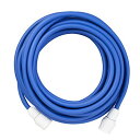 タカギ(Takagi) ホース ワンタッチスリムホース 10M 10m 延長用 ブルー PH03009FJ010HS 送料無料
