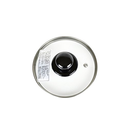 和平フレイズ(Wahei freiz) ガラス蓋 フライパン 鍋 プレシャス 14cm 全面物理強化 蒸気口付 PR-8568 送料無料