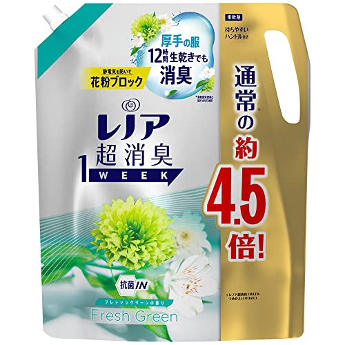 レノア 超消臭1WEEK 柔軟剤 フレッシュグリーン 詰め替え 大容量 1790mL(約4.5倍) 1 袋 送料無料