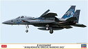 ハセガワ 1/72 航空自衛隊 F-15J イーグル 303SQ 小松スペシャル 2022 プラモデル 02423 送料無料
