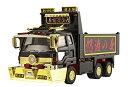 青島文化教材社 1/64 ミニデコNEXTシリーズ No.11 あぶないダンプ さそり (大型ダンプ) プラモデル 成型色 送料無料