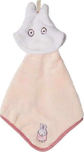 丸眞 吊り下げタオル マイクロ素材 ミッフィー おばけとおでかけ ミッフィー 入園入学グッズ 入園入学準備 保育園 幼稚園 小学校 男の 送料無料