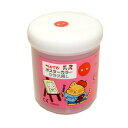 ぺんてる 絵の具 ポスターカラー WYG2T11V 赤 送料無料