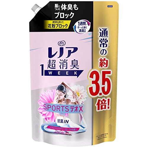 レノア 超消臭1WEEK 柔軟剤 SPORTSデオX リフレッシュエアリーフローラル 詰め替え 大容量 1390mL(約3...