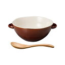 (キントー) KINTO ほっくり シチューボウル 16473 茶 送料無料