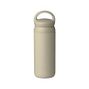 KINTO(キントー) デイオフタンブラー サンドベージュ 500ml 21088 送料無料