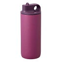 KINTO(キントー) アクティブタンブラー 600ml アッシュピンク 20284 送料無料
