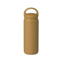 KINTO(キントー) デイオフタンブラー イエロー 500ml 21090 送料無料