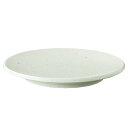 KINTO (キントー) HIBI 皿 120mm 灰 26887 送料無料