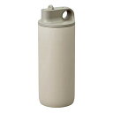 KINTO(キントー) アクティブタンブラー 600ml サンドベージュ 20283 送料無料