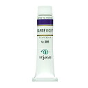 クサカベ(KUSAKABE) 油絵具 マリンバイオレット 006 20ml(6号) 送料無料
