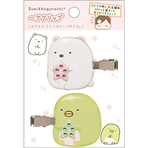 サンエックス(San-X) すみっコぐらし しろくま&ぺんぎん? ヘアクリップ 2個セット ABS FE34401 送料無料