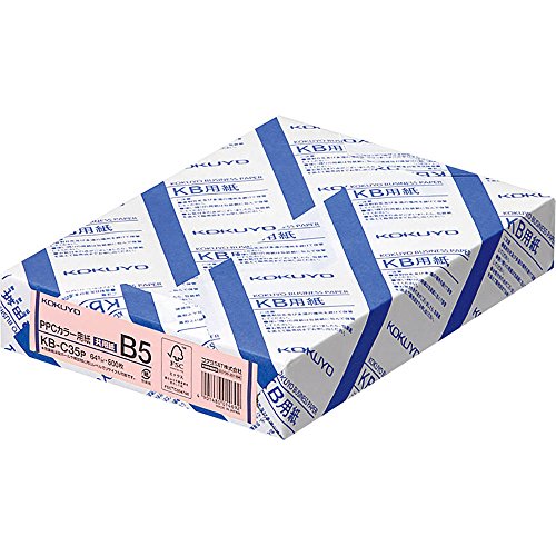 乐天商城 - コクヨ(KOKUYO) PPCカラー用紙 共用紙 FSC認証 B5 500枚 ピンク KB-C35P 送料無料