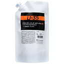ターナー色彩 メディウム U-35 グロスポーリングメディウム UA450966 450ml 無色 送料無料