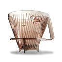 メリタ(Melitta) コーヒー ドリッパー 計量スプーン付き 目盛り付き プラスチック製 4~8杯用 ブラウン アロマフィルターシリ 送料無料