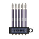ベッセル(VESSEL) 両頭剛彩ビット ギャラクシー紫 5本組 +2×110mm GS5P-GPU 送料無料