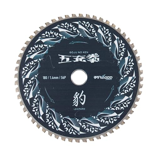 山真製鋸(Y'sGOD JAPAN) 板金・軽天用チップソー 五充拳 ｢豹｣ 充電丸ノコ最適刃 180×1.4×56P 穴径20 送..