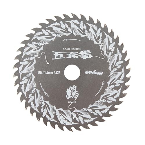 山真製鋸(Y'sGOD JAPAN) 石膏ボード用チップソー 五充拳 「鶴｣ 充電丸ノコ最適刃 150×1.4×42P 穴径20 ..