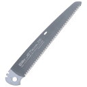 ユーエム工業(Silky) ジェットアクセル 細目 替刃 210mm 138-21 送料無料