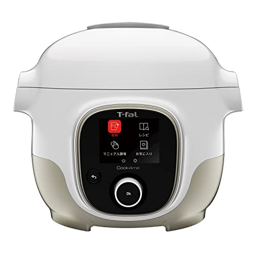 ティファール 電気圧力鍋 3L 内蔵250レシピ 「クックフォーミー ホワイト」 圧力調理 1台7役 CY8741JP 送料無料