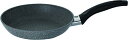 Ballarini バッラリーニ 「 フェラーラ フライパン 24cm イタリア製 」 IH・ガス火対応 焼きごろお知らせ機能付き グラ 送料無料