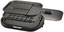 タイガー魔法瓶(TIGER) ホットプレート3枚セット 平面たこ焼き 蓋付き ブラウン CRC-A300-T 送料無料
