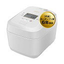 日立 炊飯器 5.5合 圧力&スチームIH 蒸気カット RZ-V100GM W フロストホワイト 八代目儀兵衛 監修 日本製 大火力 沸 送料無料(2)