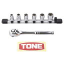 トネ(TONE) ソケットレンチセット(6角・ホルダー付) SHCH3080 差込角9.5mm(3/8) 内容7点 送料無料