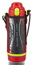 タイガー 水筒 500ml サハラ ステンレスボトル スポーツ 直飲み コップ付 2WAY レッド MBO-H050R 送料無料