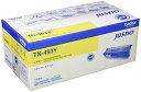 ブラザー工業 【brother純正】トナーカートリッジイエロー(大容量) TN-493Y 対応型番:HL-L9310CDW、HL-L83 送料無料(2)
