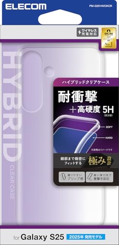 樂天商城 - エレコム Galaxy S25 (SC-51F) ケース ハイブリッド クリア 耐衝撃 衝撃防止 軽量 TPU ストラップホール付き レ 送料無料