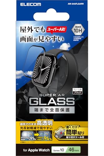 乐天商城 - エレコム Apple Watch ガラスフィルム [46mm] Series 10 フルカバー スーパーAR 防指紋 貼付治具付 AW- 送料無料