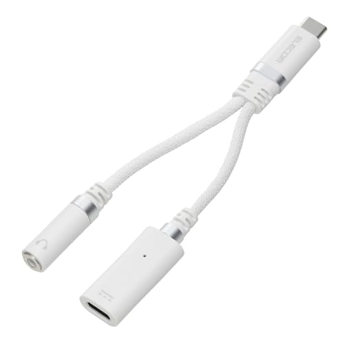 エレコム USB C to 3.5mm イヤホン 変換アダプタ オーディオ ジャック変換 DAC搭載 高耐久 ハイレゾ 充電しながら P 送料無料