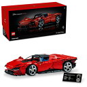 レゴ(LEGO) テクニック フェラーリ Daytona SP3 おもちゃ 玩具 誕生日 プレゼント ブロック 母の日 父の日 男性 女 送料無料