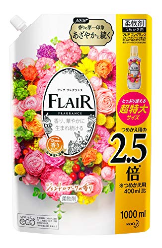 【大容量】フレアフレグランス 柔軟剤 ジェントル&ブーケ 詰め替え 大容量 1000ml 送料無料