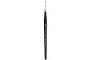 Winsor & Newton ウィンザー&ニュートン 水彩用筆 シリーズ7 No.00 送料無料