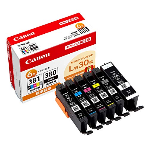 樂天商城 - Canon 純正 インクカートリッジ BCI-381(BK/C/M/Y/GY)+380 6色マルチパック BCI-381+380/6MP 送料無料