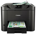 Canon キヤノン インクジェット複合機 MB5430 ビジネスインクジェットプリンター 送料無料