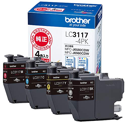 【brother純正】 ブラザー工業(Brother Industries) インクカートリッジ4色パック LC3117-4PK 対応型 送料無料