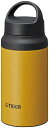 タイガー 水筒 400ml ハンドル付き 軽量 ステンレスボトル 登山 紅葉 ベンガルタイガー MCZ-S040YE 送料無料(3)