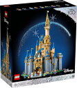 レゴ(LEGO) ディズニー100 ディズニー キャッスル 43222 シンデレラ城 流通限定商品 国内流通正規 送料無料
