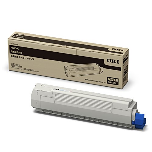 OKI トナーカートリッジ ブラック 大 MC862dn-T / MC862dn TNR-C3PK2 送料無料