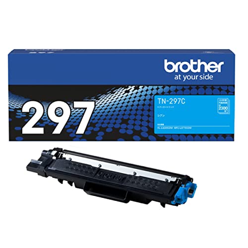 ブラザー工業 【brother純正】トナーカートリッジシアン(大容量) TN-297C 対応型番:HL-L3230CDW、MFC-L37 送料無料