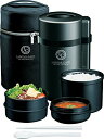 アスベル 保温弁当箱 ランタスHLB-B1050CS スープ容器付き 1050ml 黒 適度な容量 A3305 送料無料