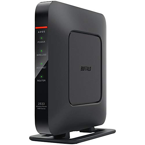 バッファロー 11ac対応 1733＋800Mbps 無線LANルータ（親機単体） WSR-2533DHPL-C【iPhone13/12 送料無料