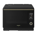 日立 オーブンレンジ ヘルシーシェフ 30L MRO-W10A K フロストブラック 300℃2段式ワイドオーブン ボイラー熱風式過熱水 送料無料