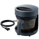 エレコム コンベクションオーブン ポット型 2L コンパクト 電気フライヤー ガラス容器 ガラス管カーボンヒーター 省電力 LiFERE 送料無料