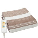 広電(KODEN) 電気毛布 敷き 130×80cm ブラウン 洗える 抗菌防臭 おやすみおはようタイマー 室温センサー 12hOFF 送料無料