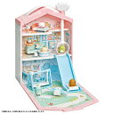 すみっコぐらし くっつきすみっコハウス~こんなおうちにすみたいな~ 送料無料